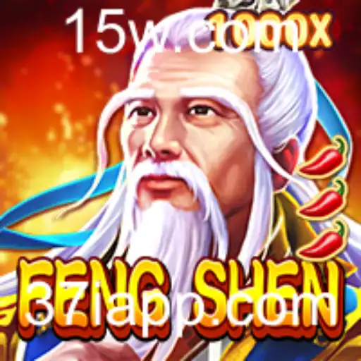 Descubra FengShen: Um Mergulho no Mundo do Jogo Revolucionário