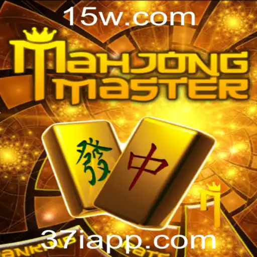 MahJongMaster: Mergulhe no Fascinante Mundo de Mahjong com a Chave 37i