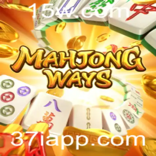 Descubra o Fascinante Mundo de MahjongWays