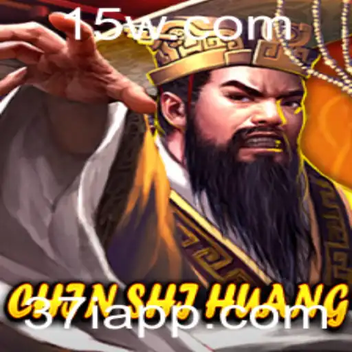 ChinShiHuang: Explorando o Fascinante Jogo Estratégico 37i