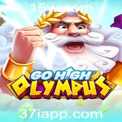 GoHighOlympus: Explorando o Novo Fenômeno dos Jogos Modernos